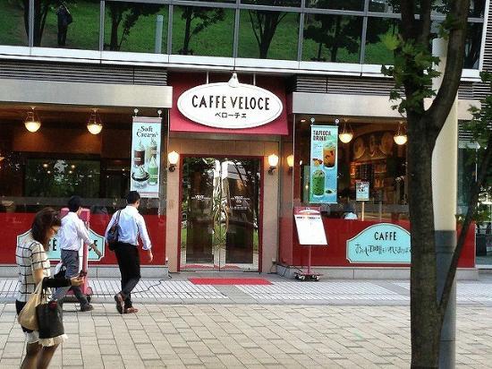 Café Veloce Ariake
